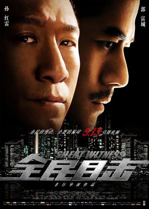 怎么买假的哥伦比亚学院芝加哥校区文凭毕业证