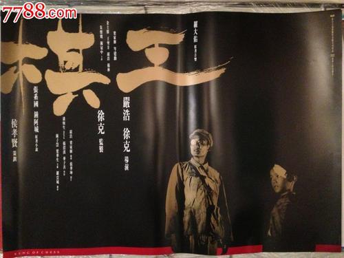 云南开放大学学历证书